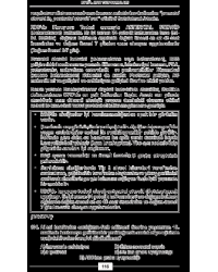 Eylül 2008 Açıklamalı Tus Soruları