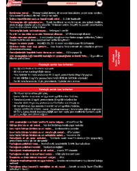 ProspekTUS Son Tekrar Serisi ( 3.Baskı ) 2.Cilt  / Klinik 